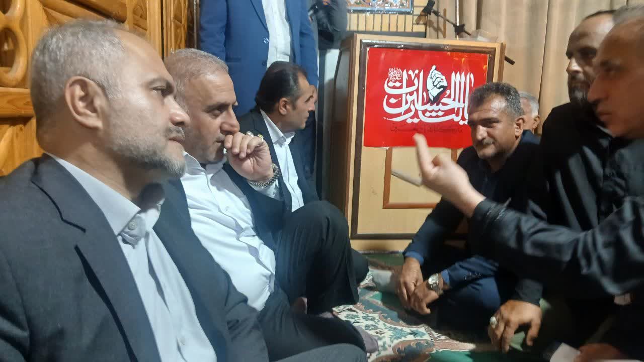 تصویر شاخص